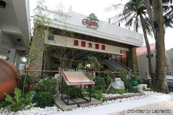 Crown Regency Courtyard Resort Balabag  Exterior photo